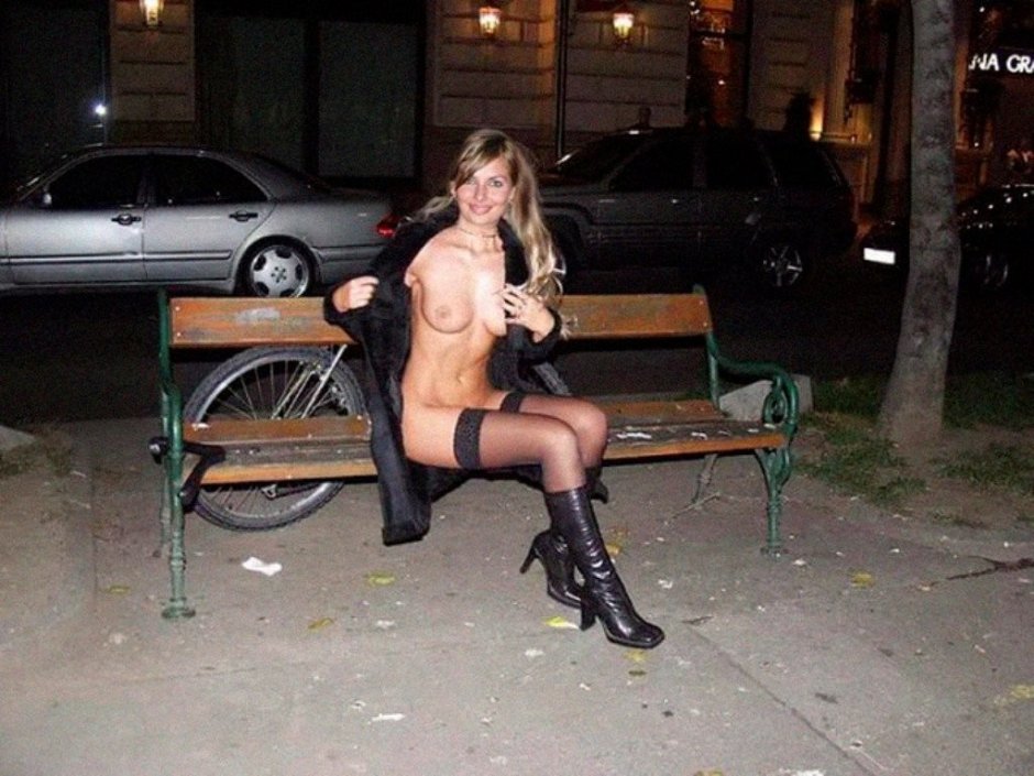 Девушки эгбиционистки