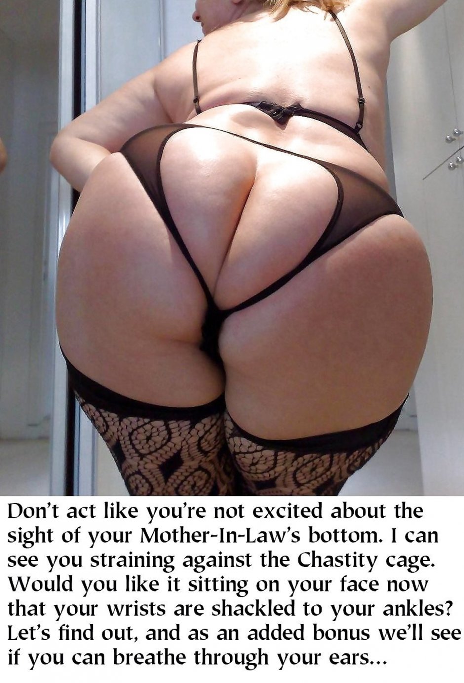 Большая задница