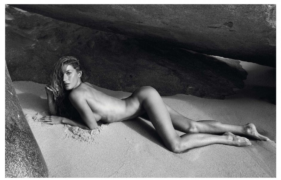 Жизель бюндхен