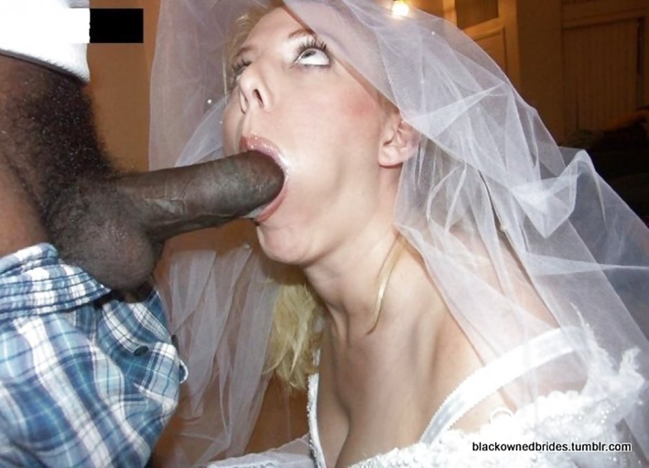 Жених с невестой