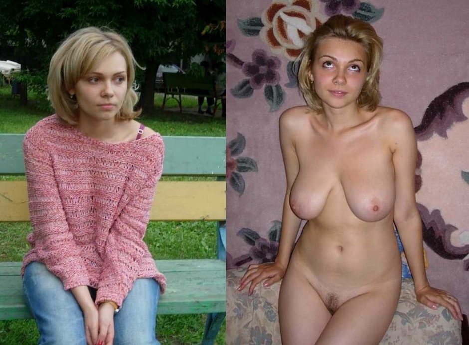 Женщины одетые и сразу раздетые