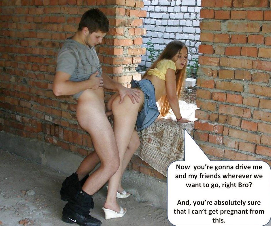 Порно на стройке