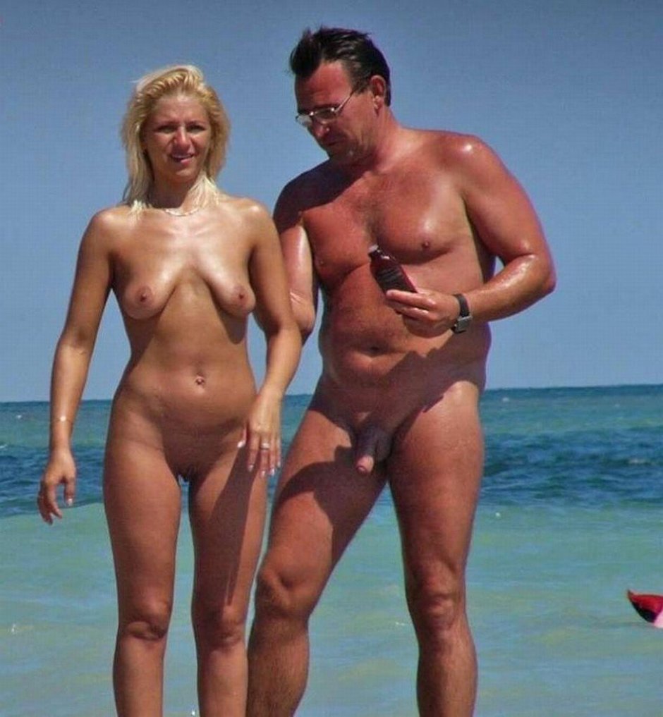 Пляж для голых