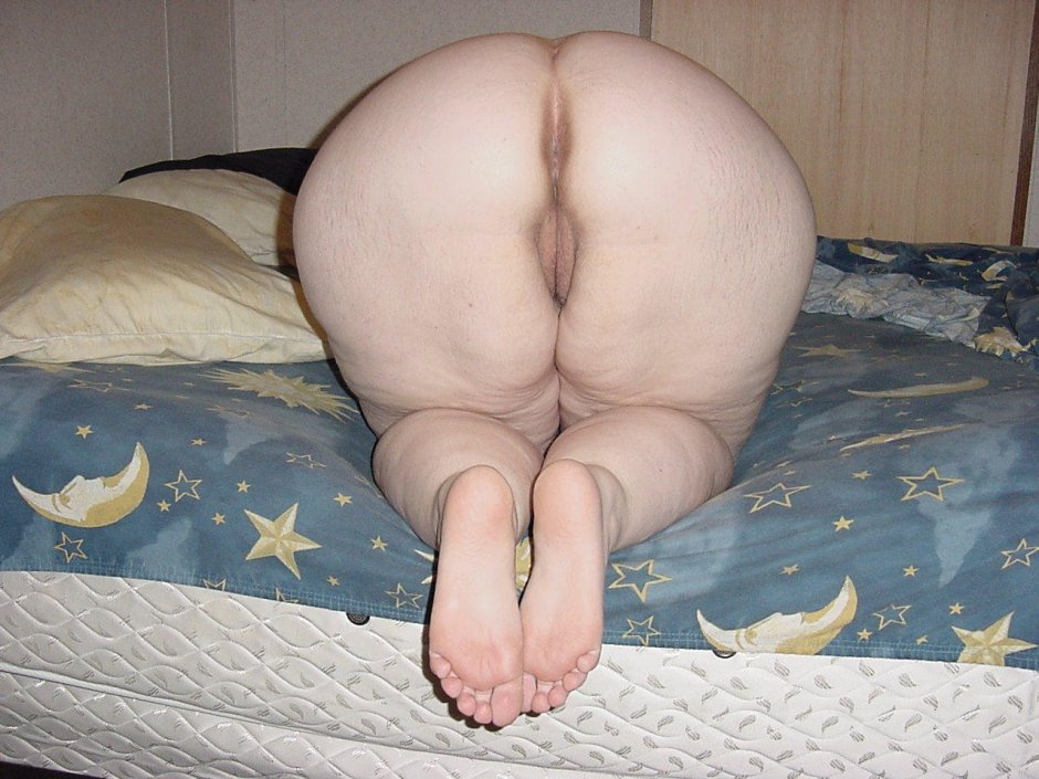 Большая задница