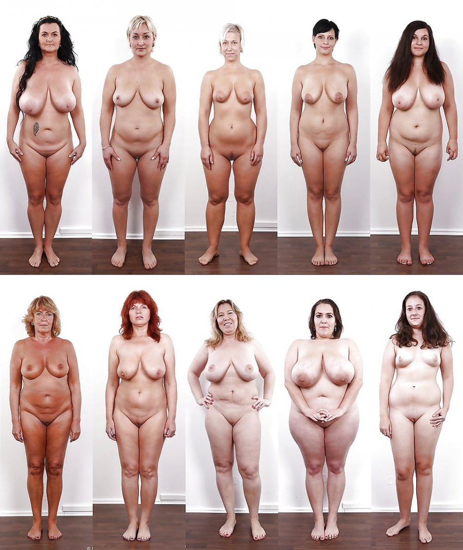 Фигура женщин