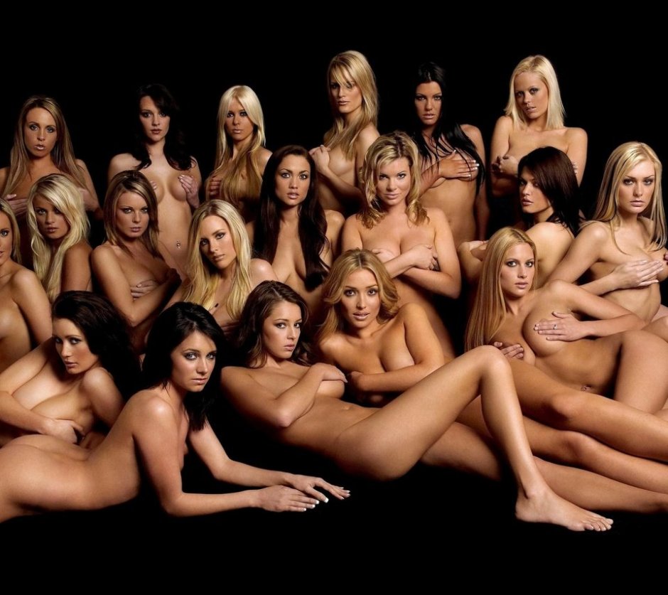 Много красивых голых женщин