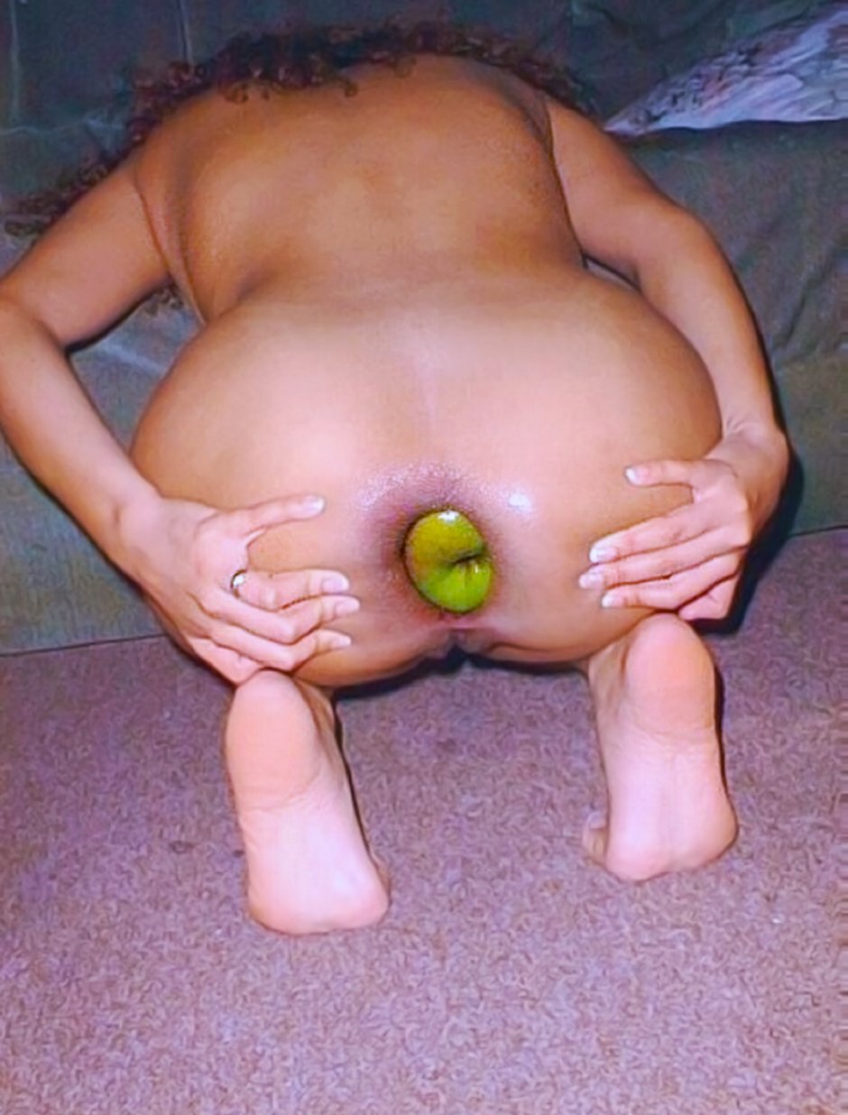 Яблоки в жопе