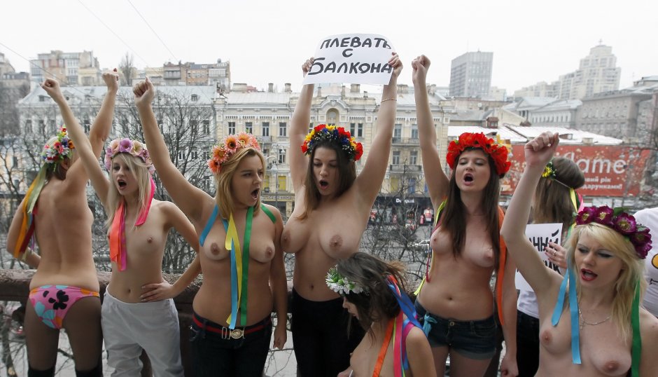 Активистки femen