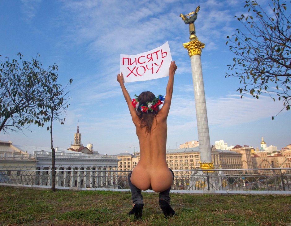 Femen активистки украина