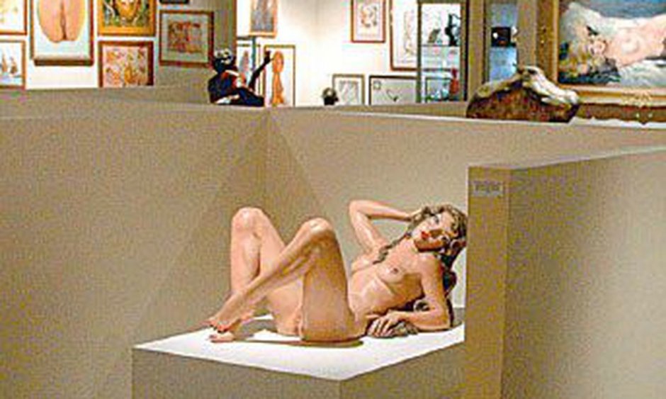 Музей эротика