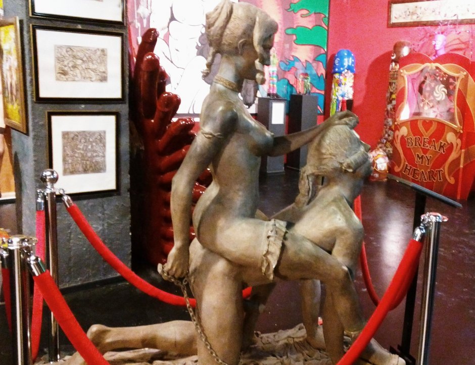 Музей эротического искусства на арбате