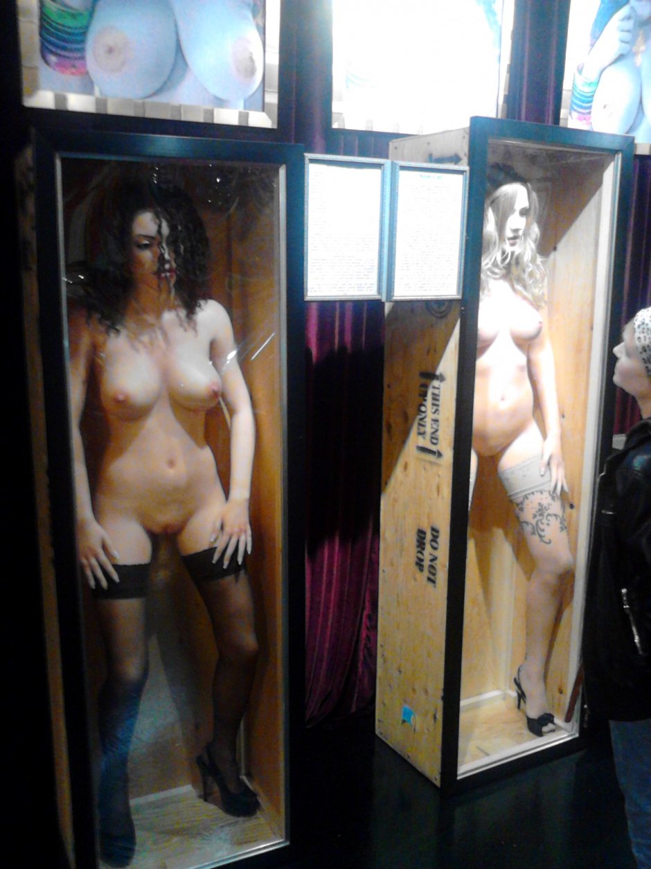 Музей секса в москве