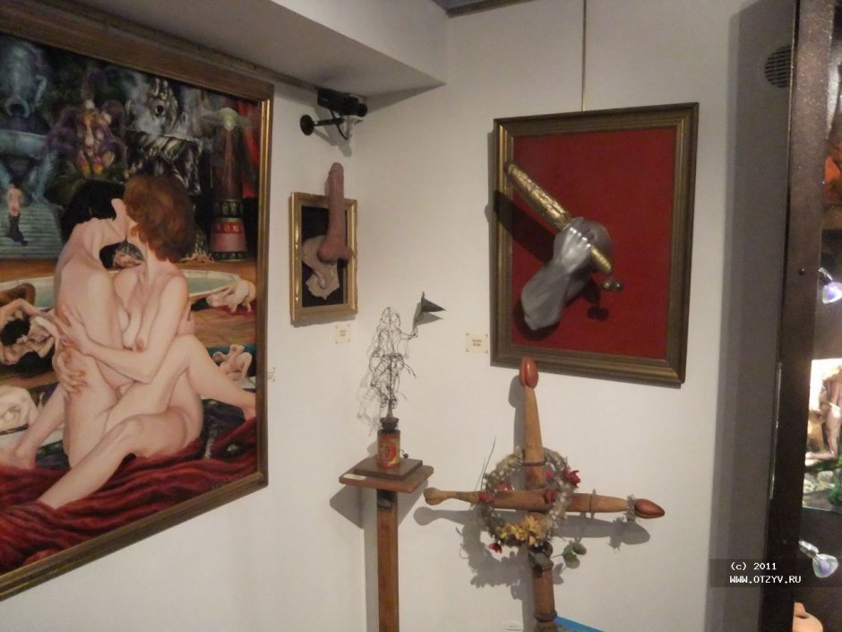 Музей эротического искусства точка g