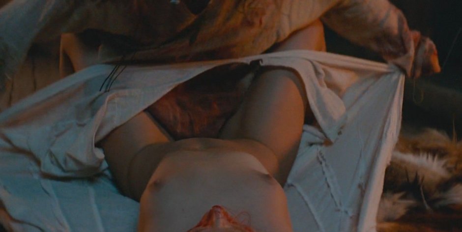 Интимная стрижка Бортич