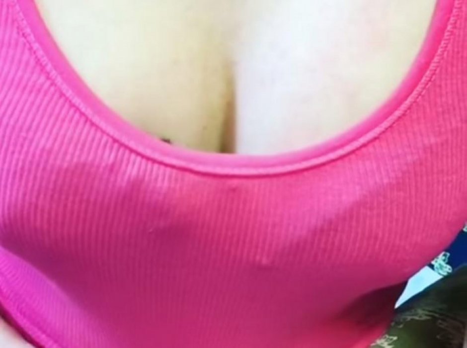 Грудь в лифчике gif