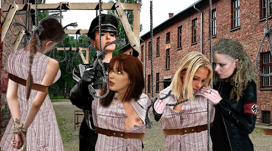 Связывание Эстетика