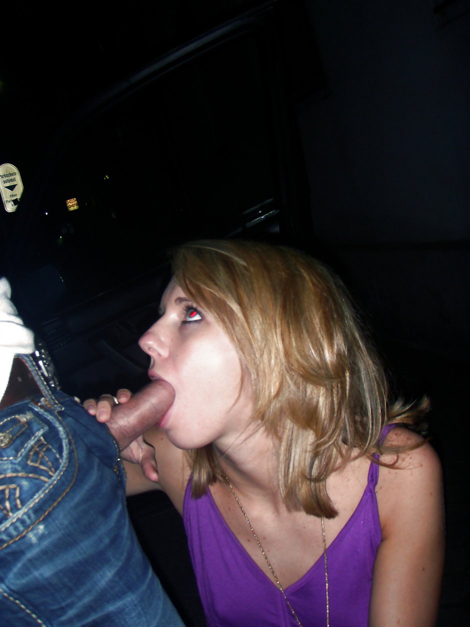 Глубокий отсос в машине