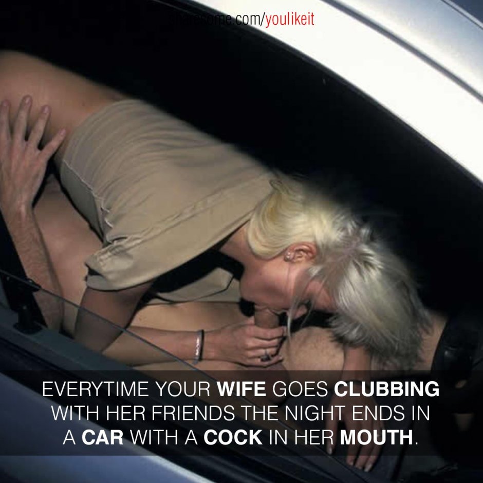 Блондинка отсасывает в машине