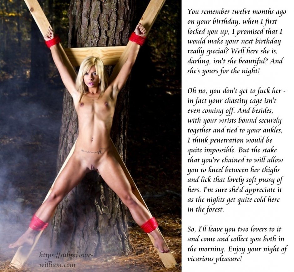 Бондаж в лесу