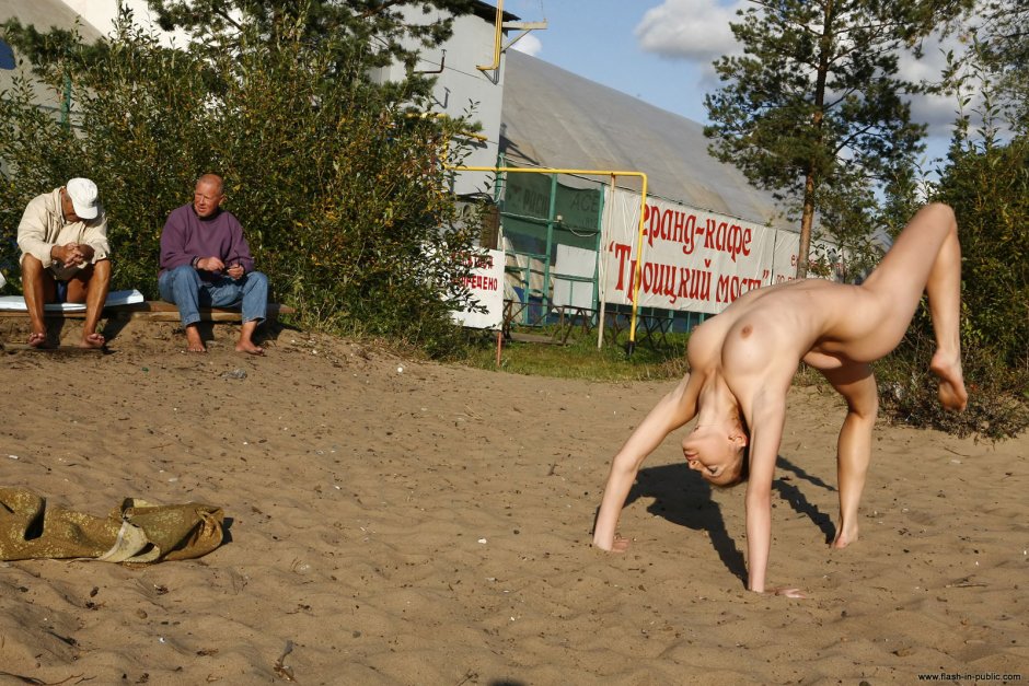 Мужчины без комплексов ню