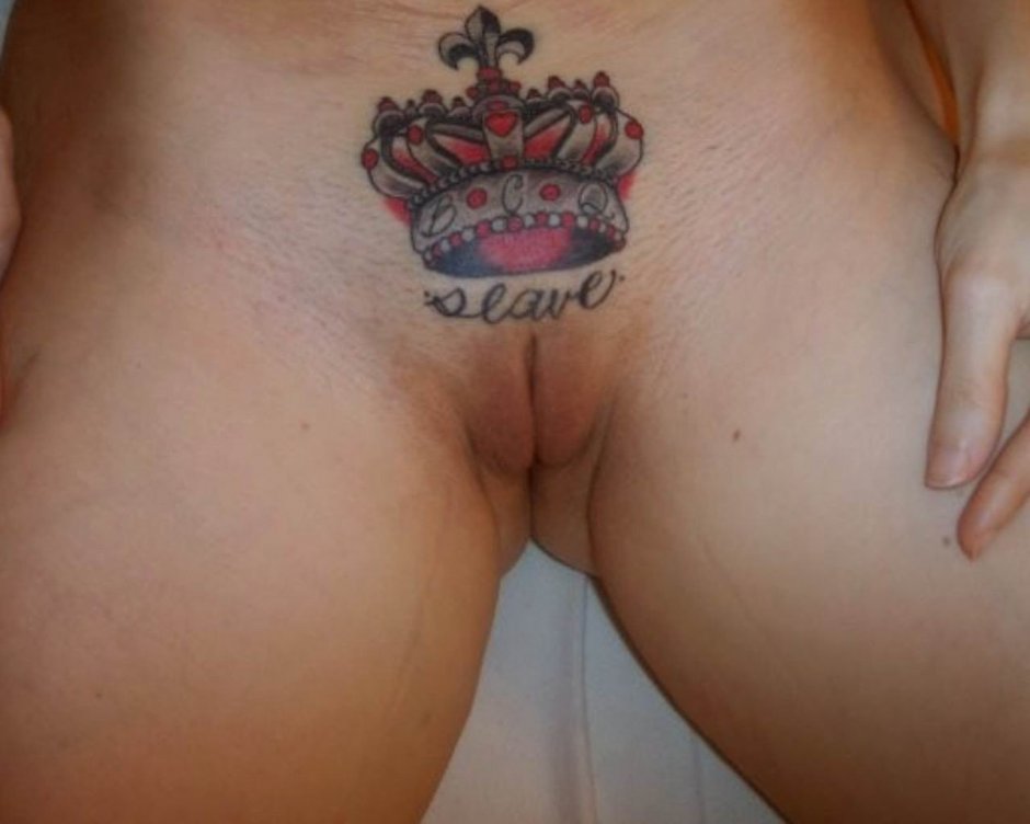 Татуировки на лобке частное