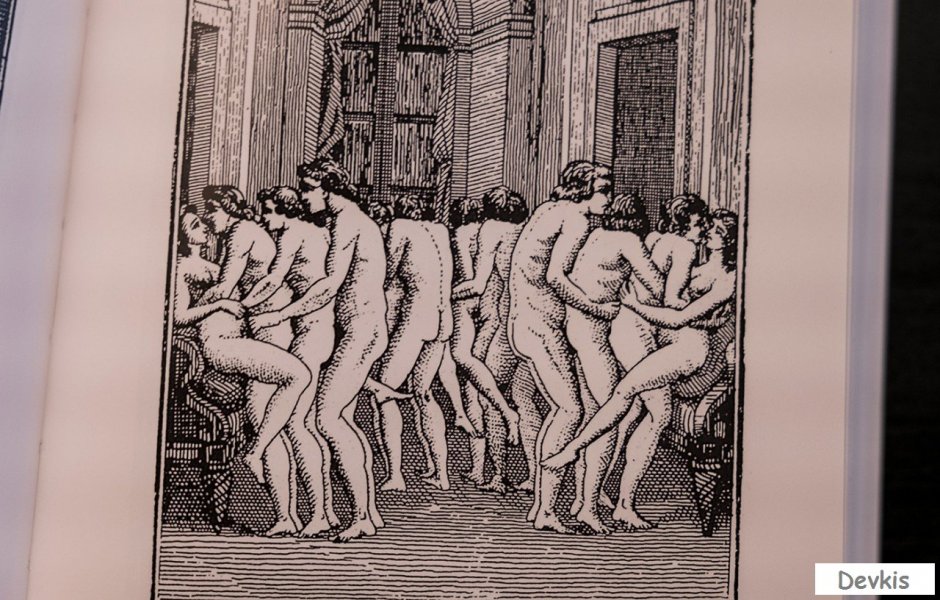 Средневековые эротические