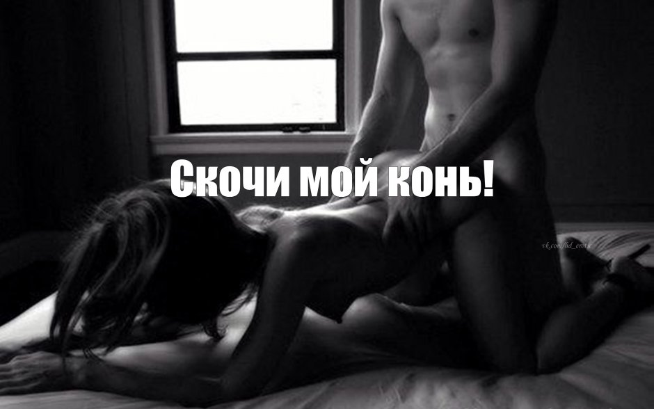 Красивый треугольник ню