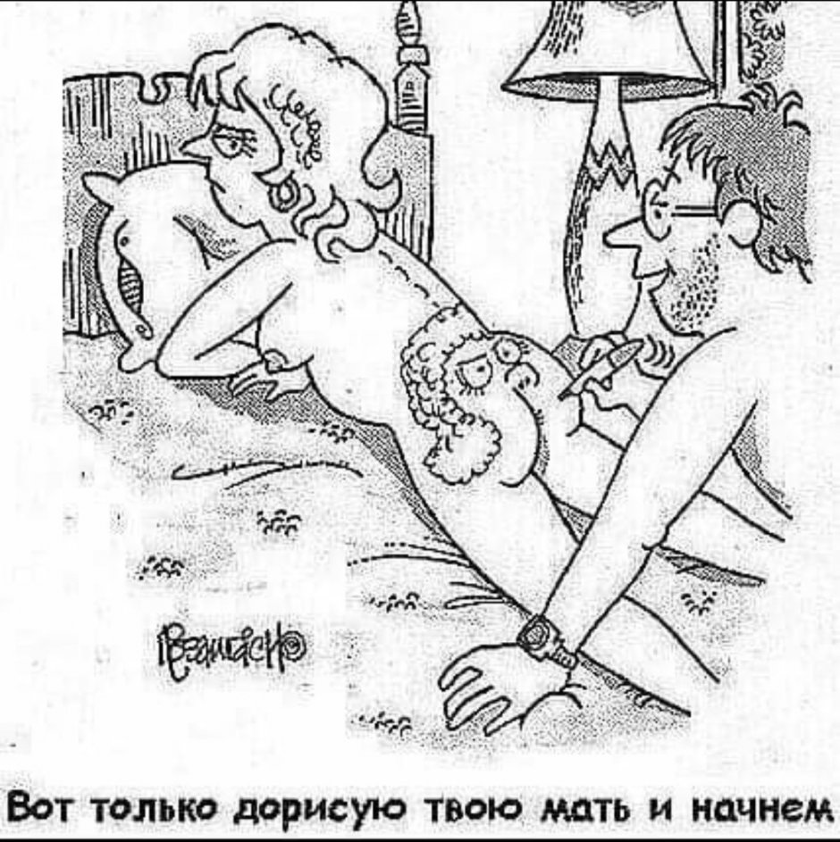 Томас Роулендсон эротические Гравюры