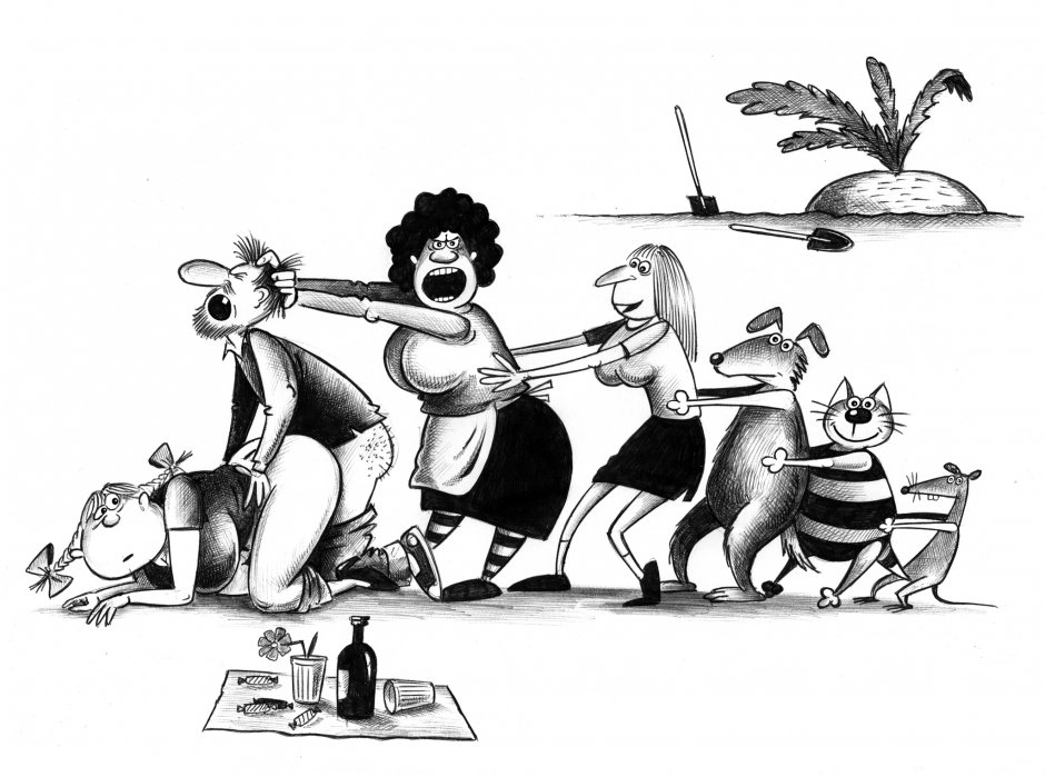 Эротические карикатуры