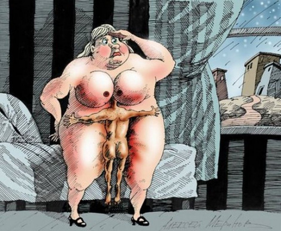 Карикатуры для взрослых