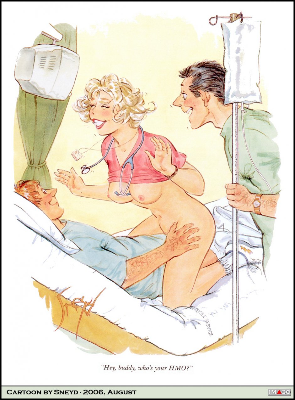 Эротические иллюстрации Веселые