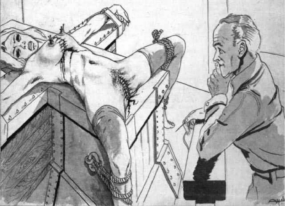 Рисунок бдсм