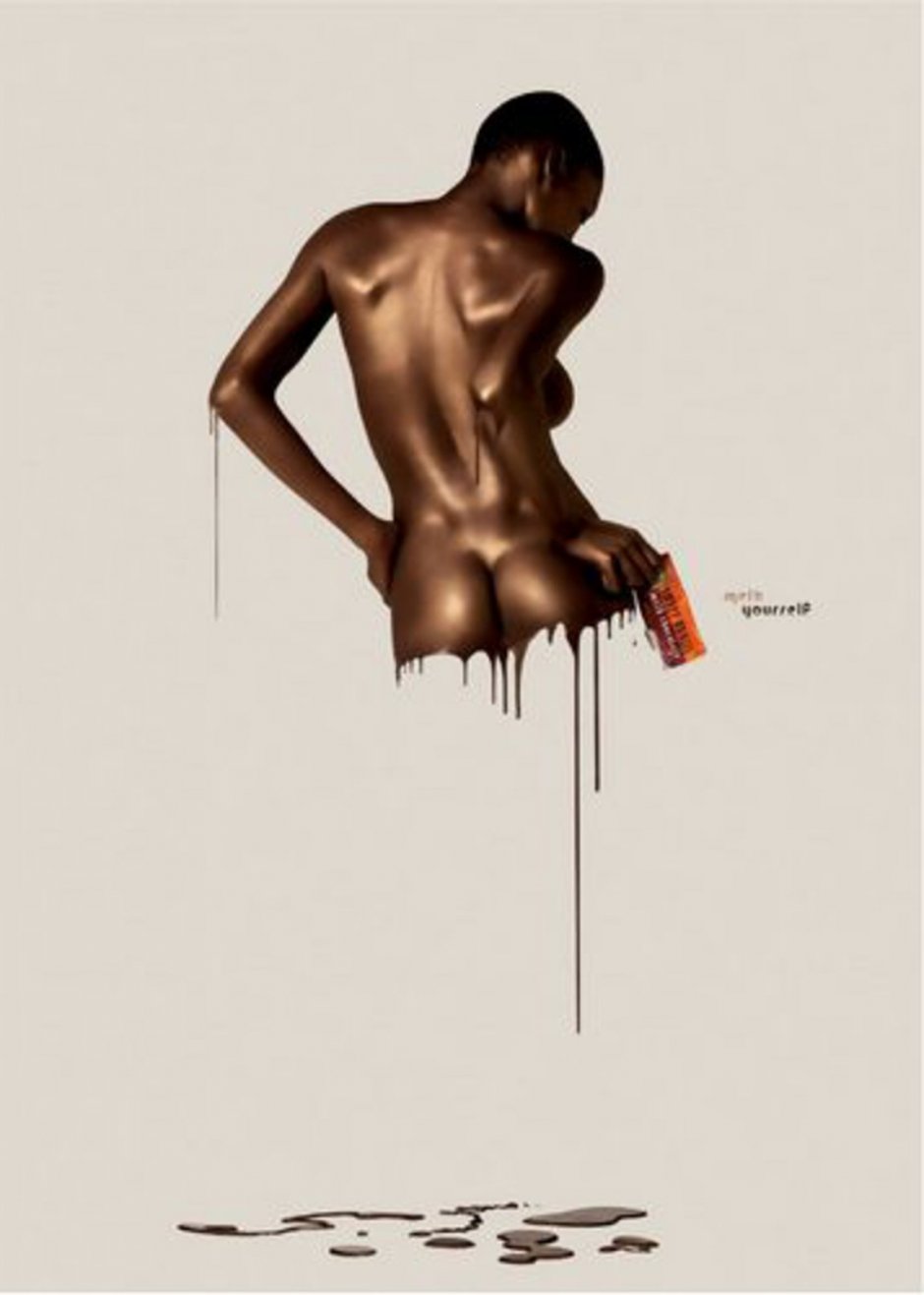 Ura pechen модели Anna Bryzgalova