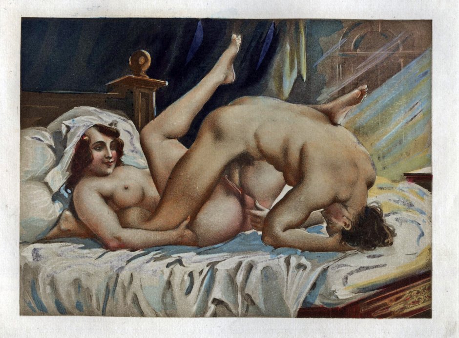 Эдуард Анри Авриль кунилингус