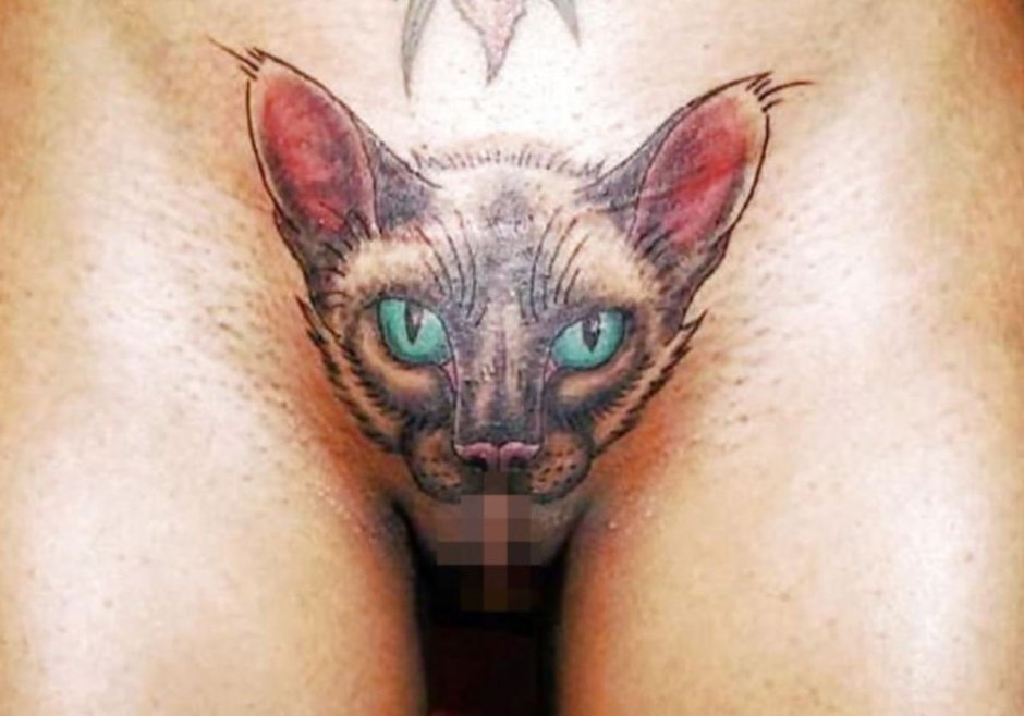 Татуировка влагалища на анусе