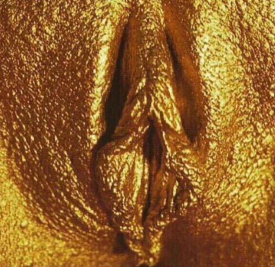 Золотая пиписька Золотая пиписька