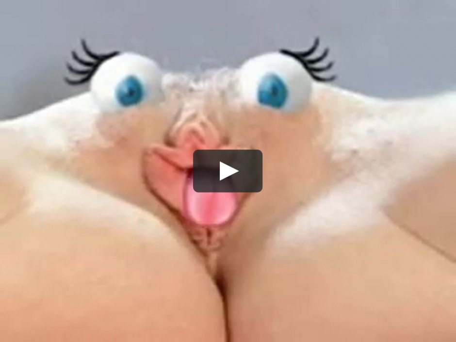 Прикольные эротические