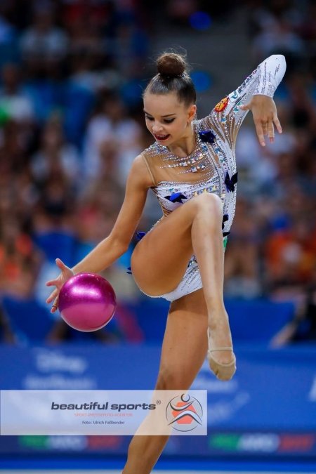 Diana Averina gymnast
