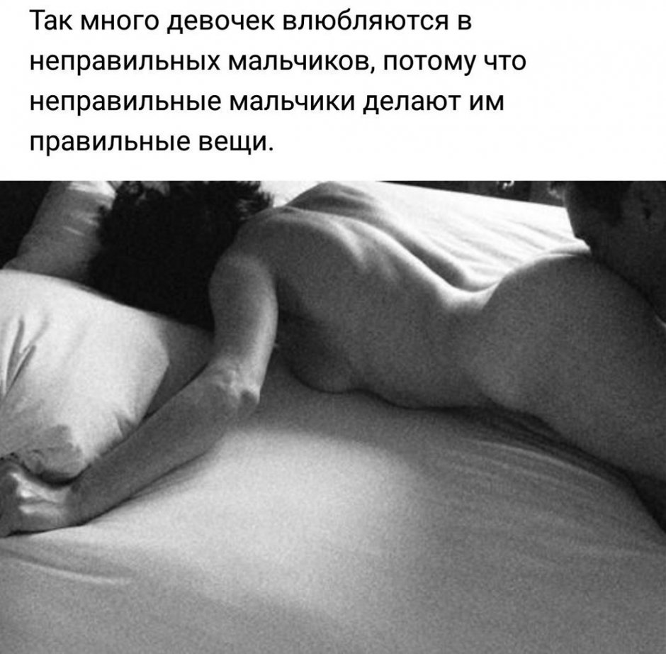 Ебля на белой простыне