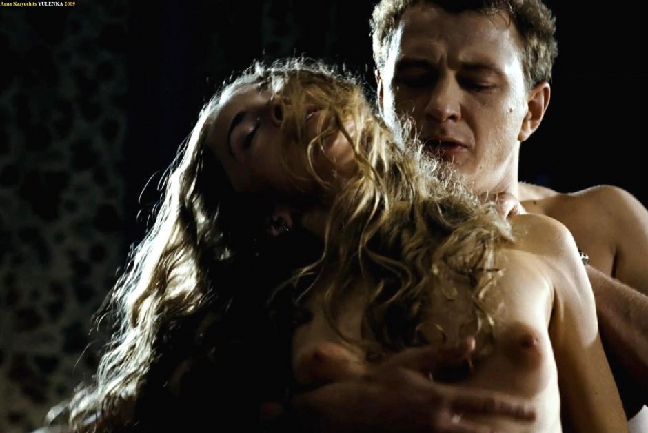 Анна Казючиц ню в фильмах