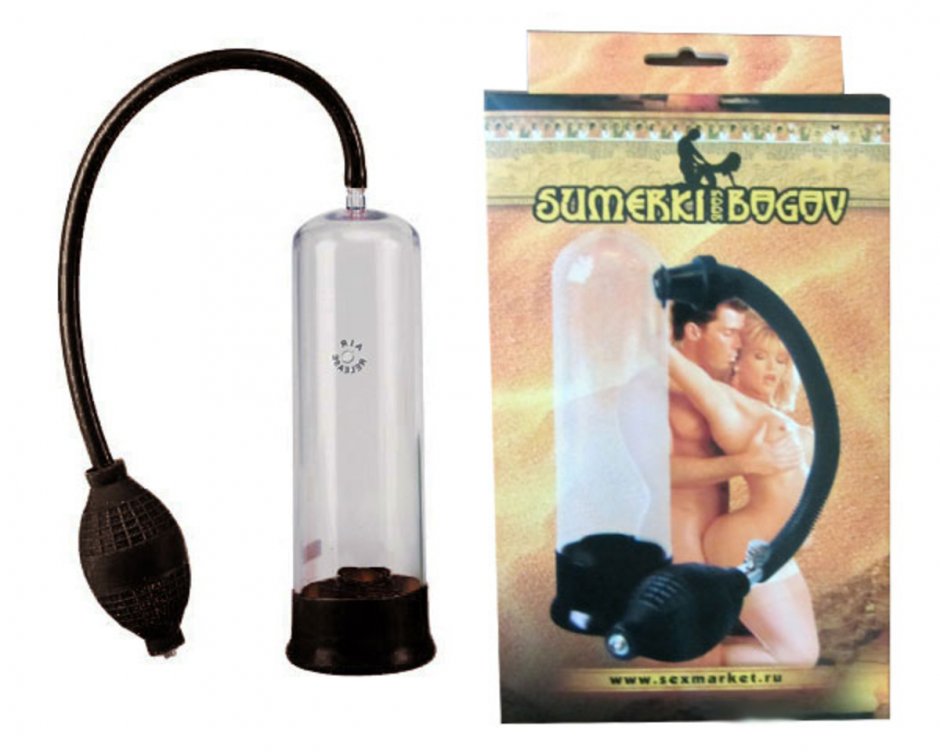 Бдсм вакуумные помпы для сосков