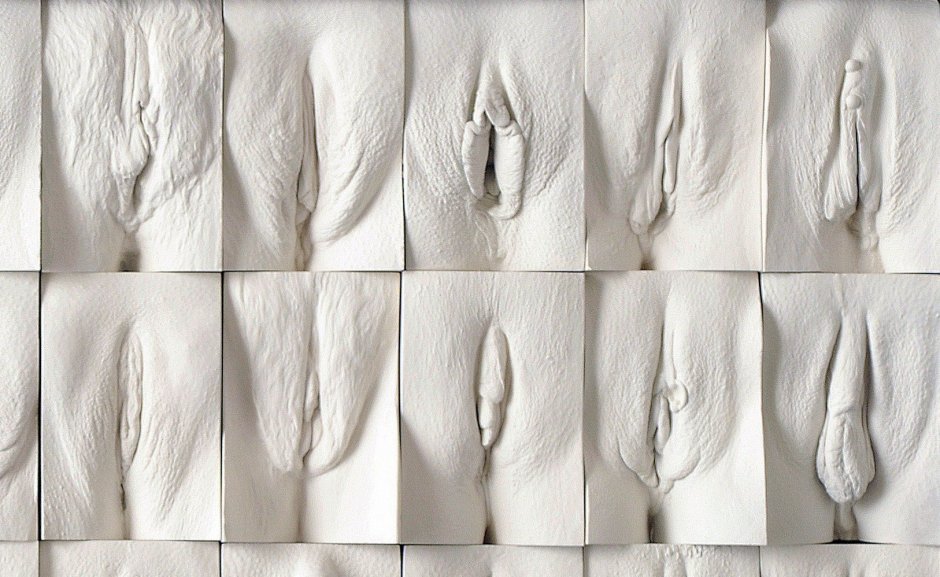 Категория -пизда женская