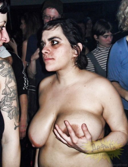 Girls with ugly tits