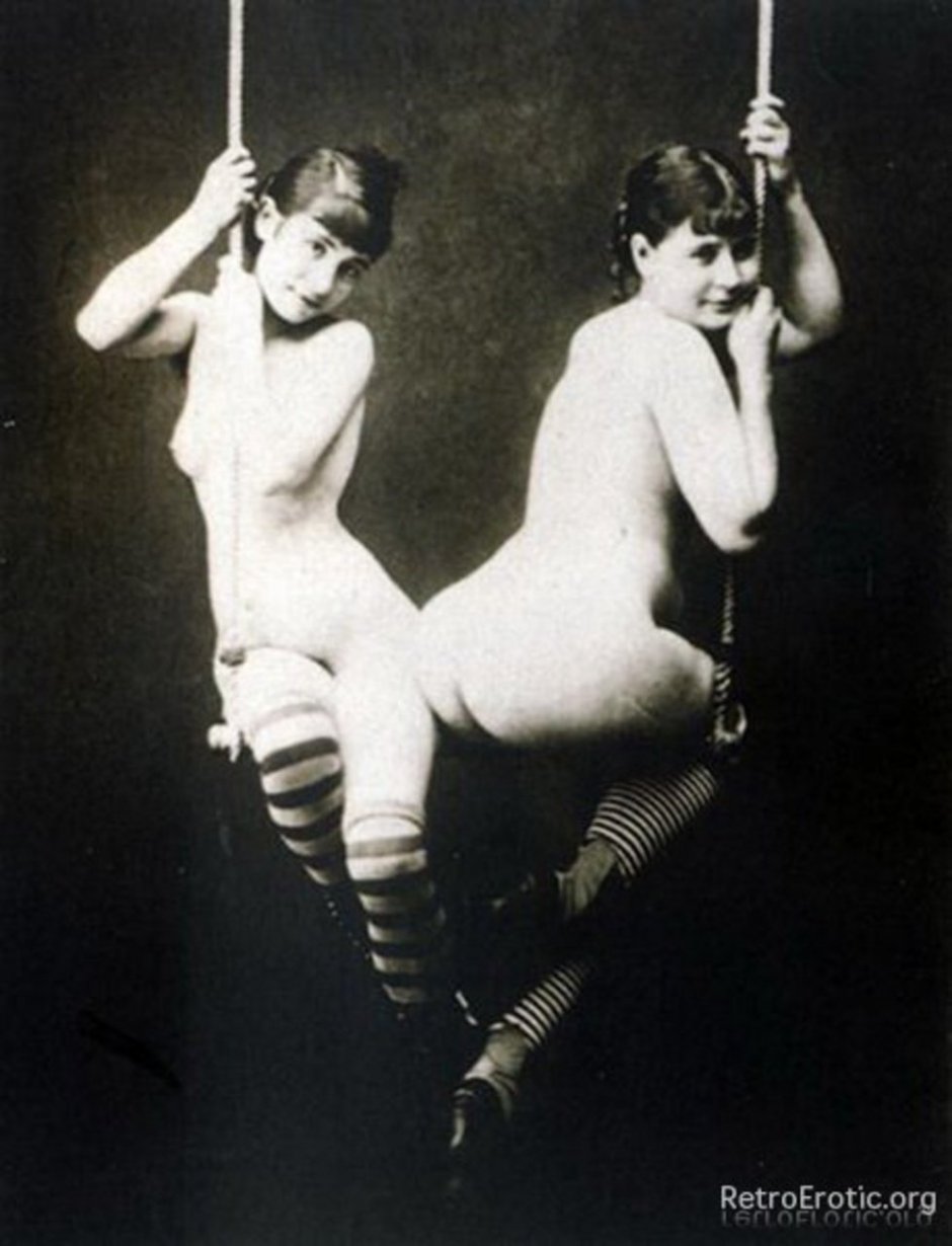 Старый цирк