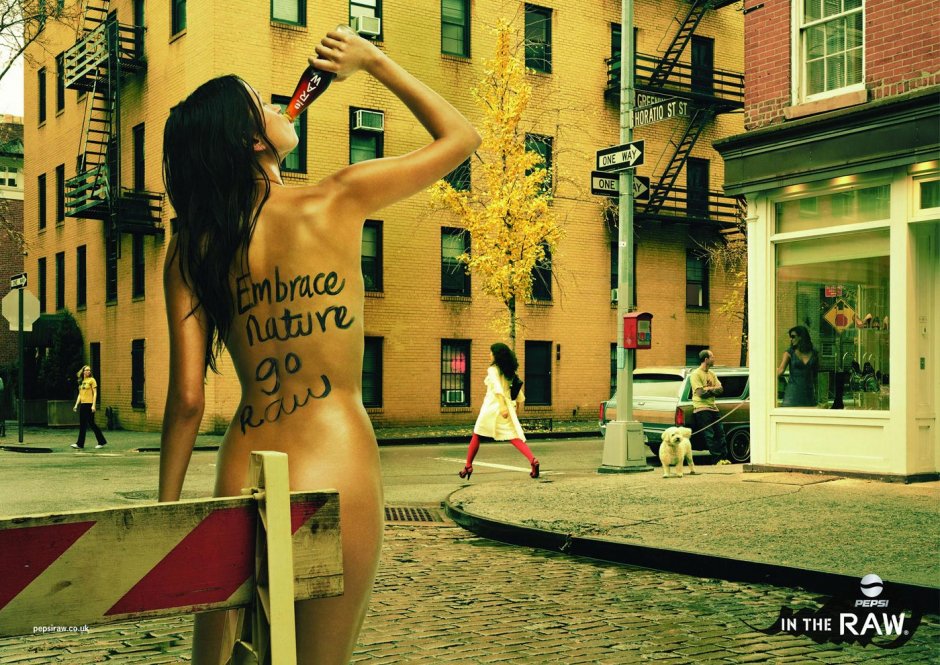 Голая реклама