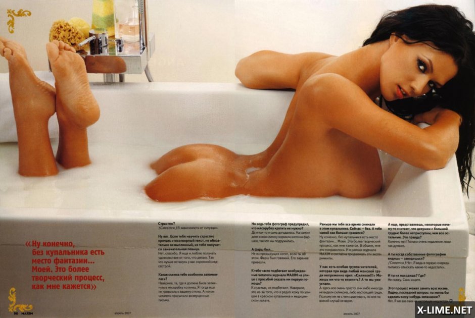 Наталья Рудова голенькая