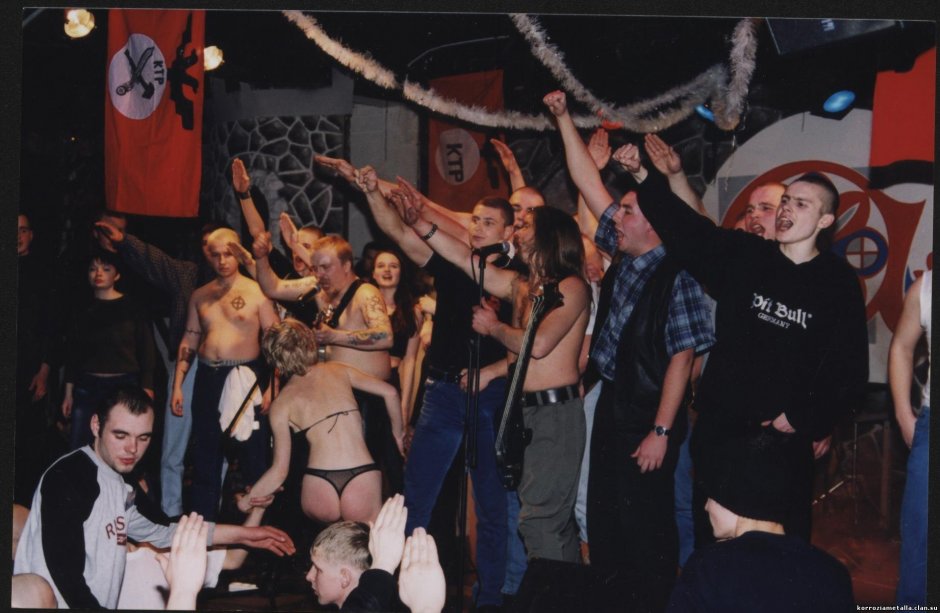 Коррозия металла голые бабы