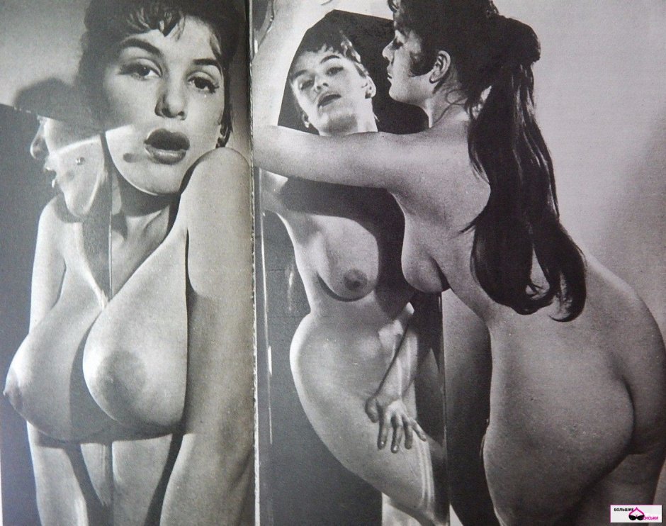 Голые сорокалетние дамы