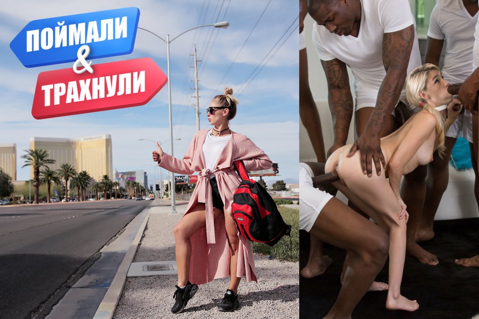 Анастасия Ивлеева слив