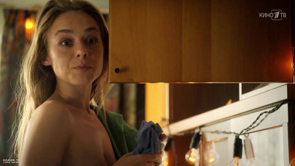 Каролина Бенефилд